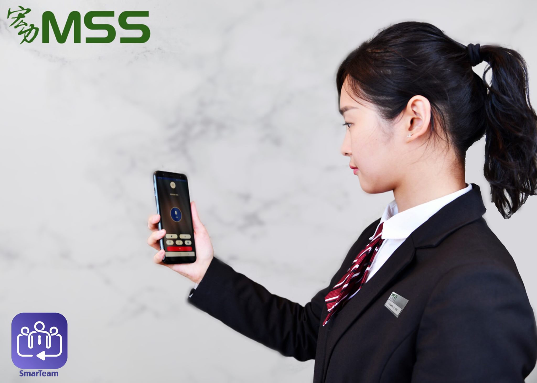 SmarTeam App deployed in MSS Security Operations