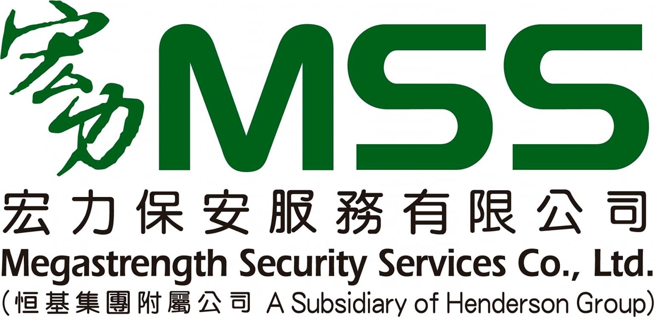 A Brand new MSS is coming soon