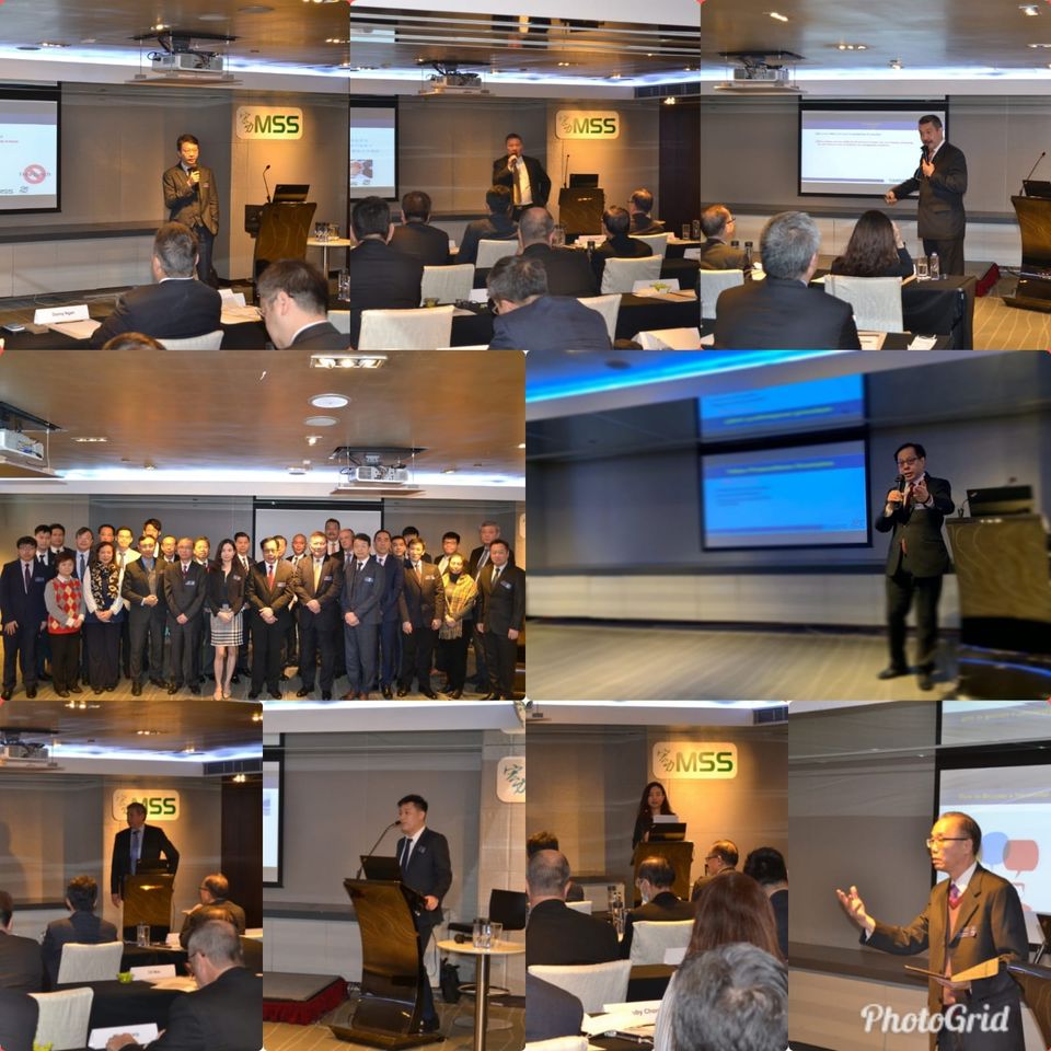 The Way Forward Seminar 2020
