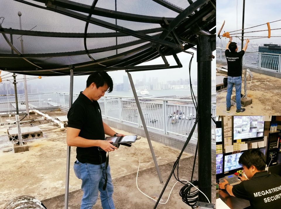 MSS engineering team daily duty