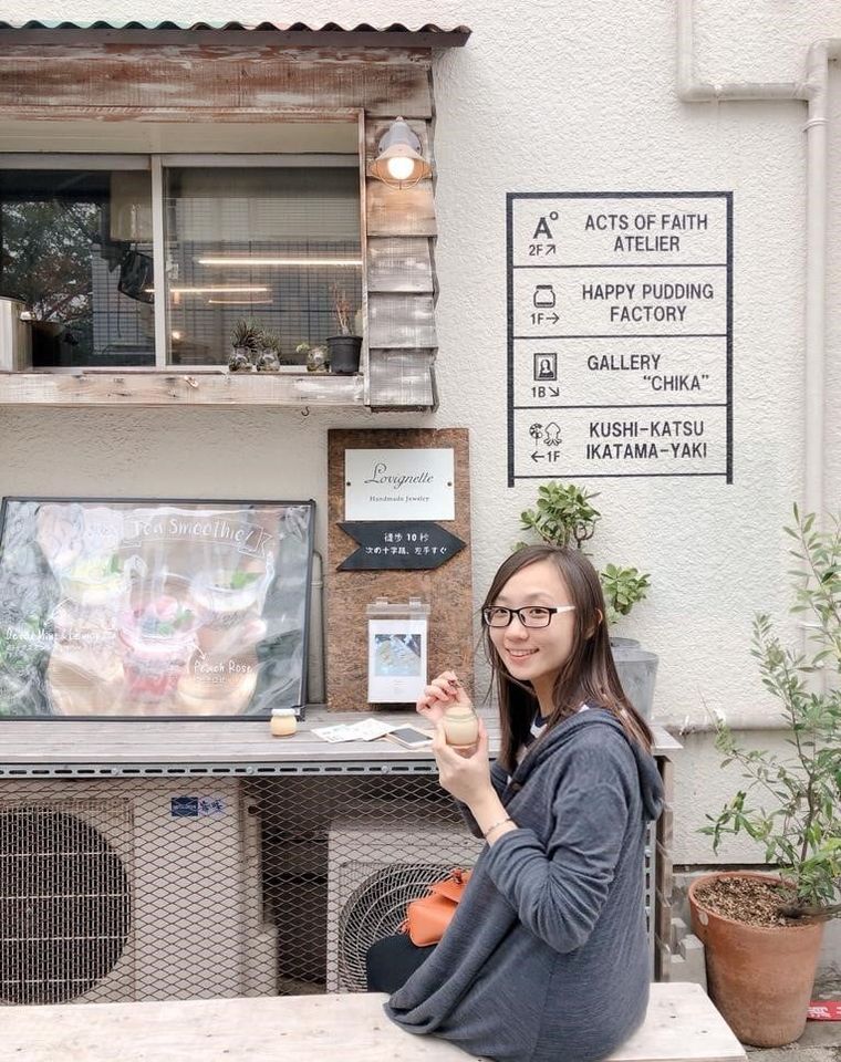 Cindy CHU became Employee Compensation Specialist and Youth Team Key Member